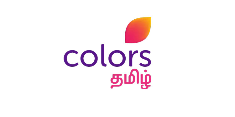 Colors Tamil