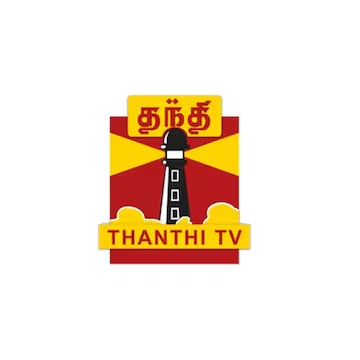 Thanthi TV